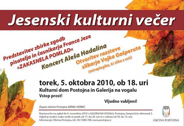 vojko-postojna
